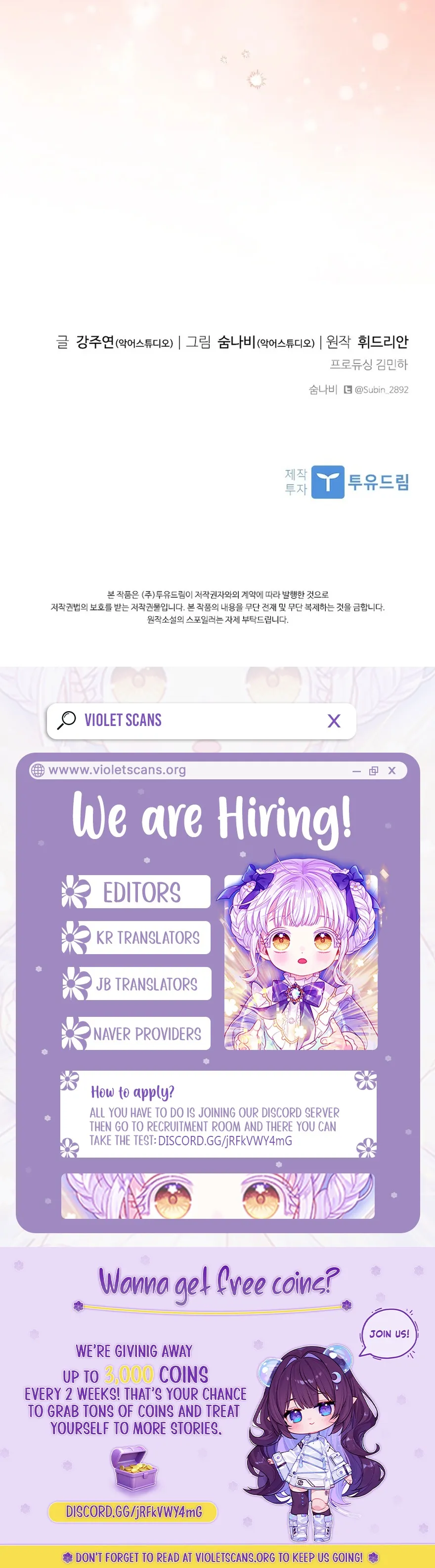 Read Aideen Manga Online
