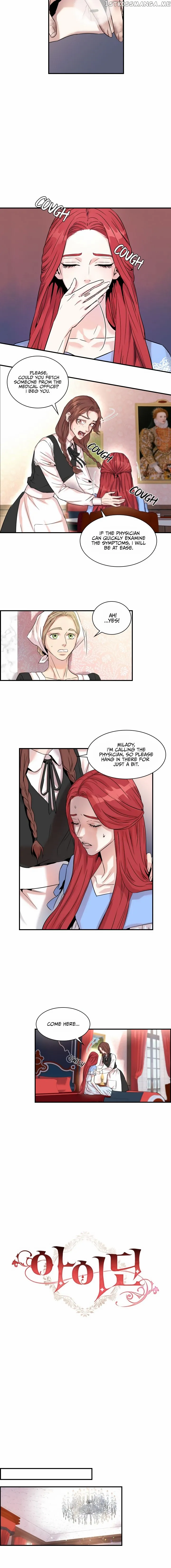 Read Aideen Manga Online