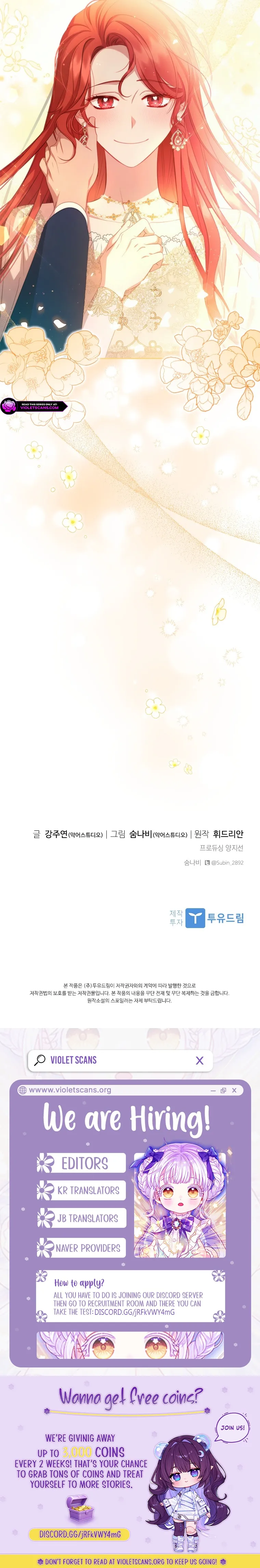 Read Aideen Manga Online
