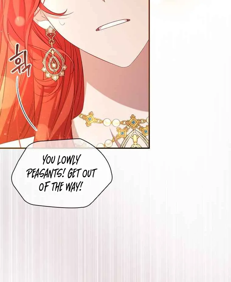 Read Aideen Manga Online