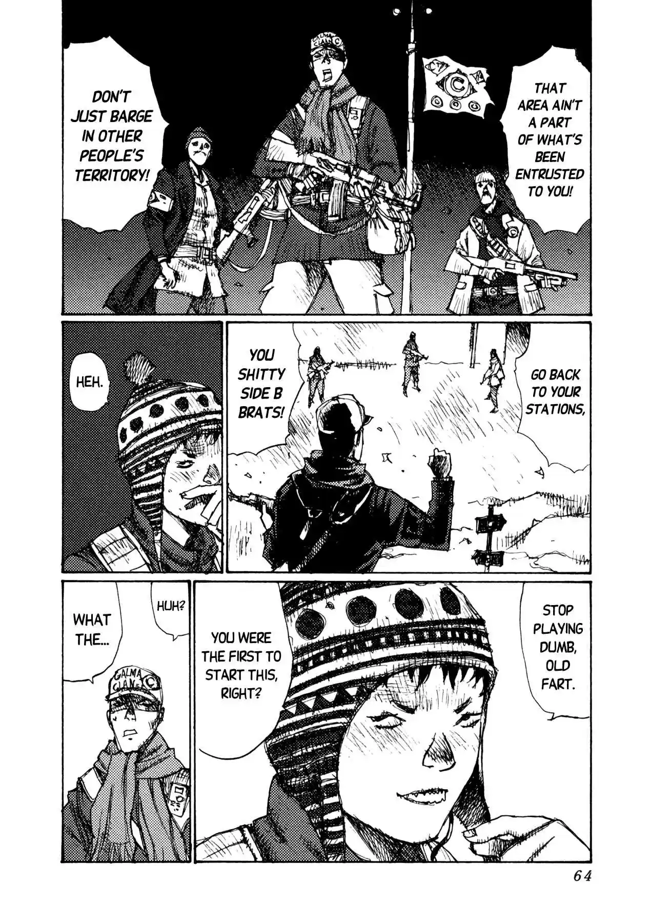 Read Alice from Hell Manga Online