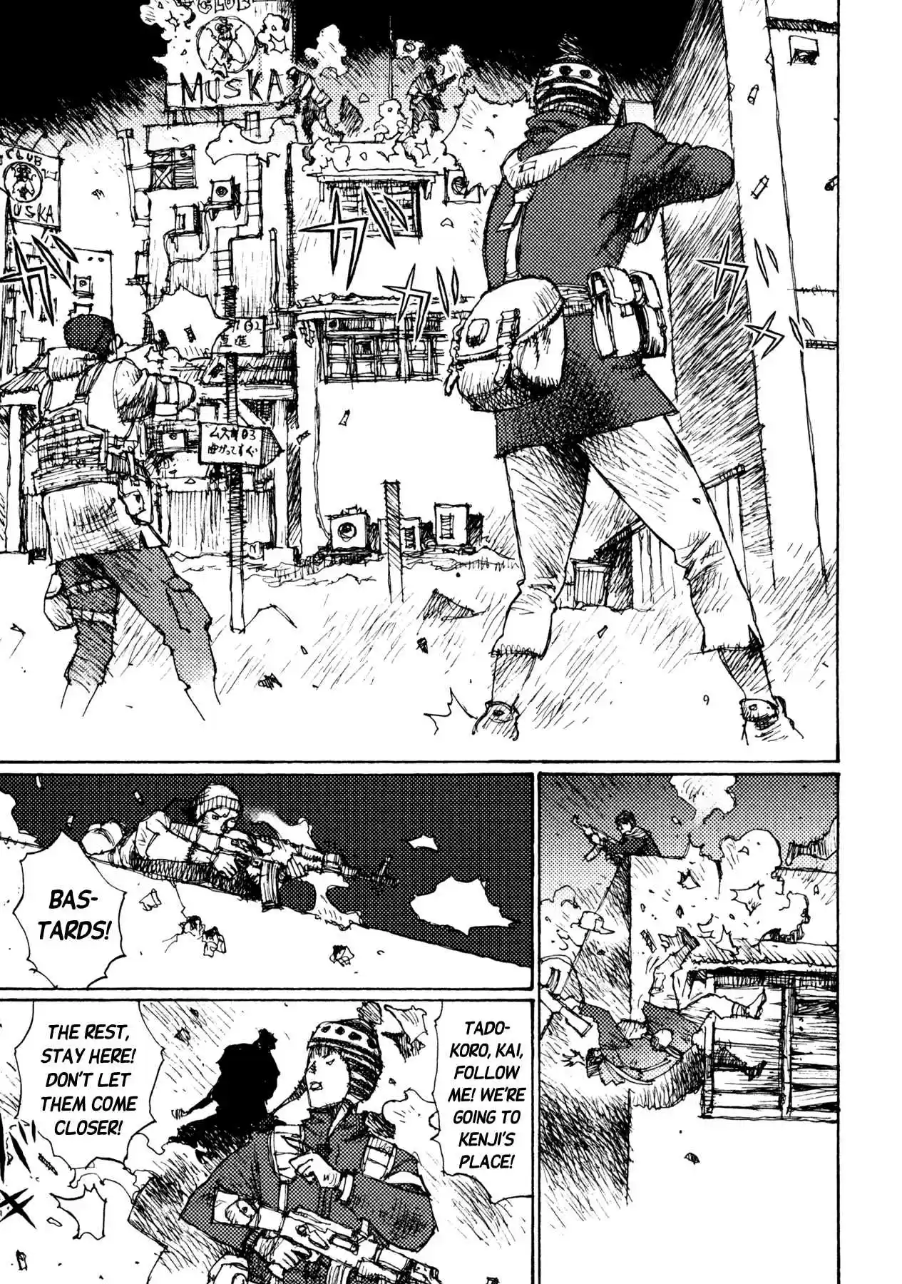 Read Alice from Hell Manga Online