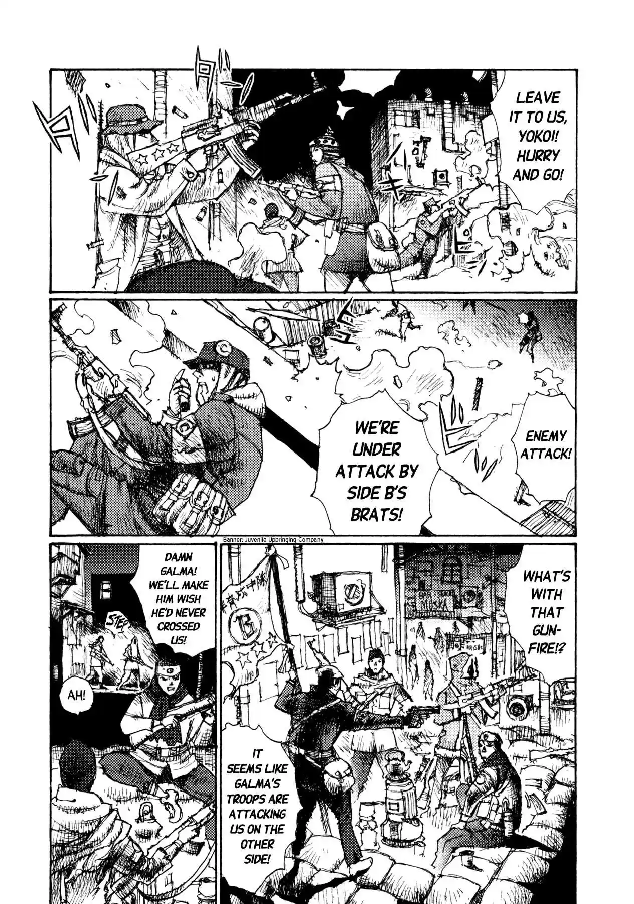 Read Alice from Hell Manga Online