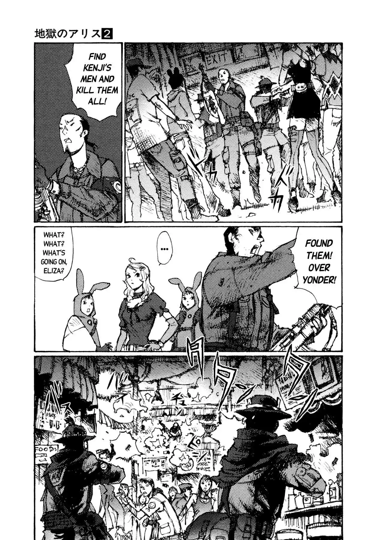 Read Alice from Hell Manga Online