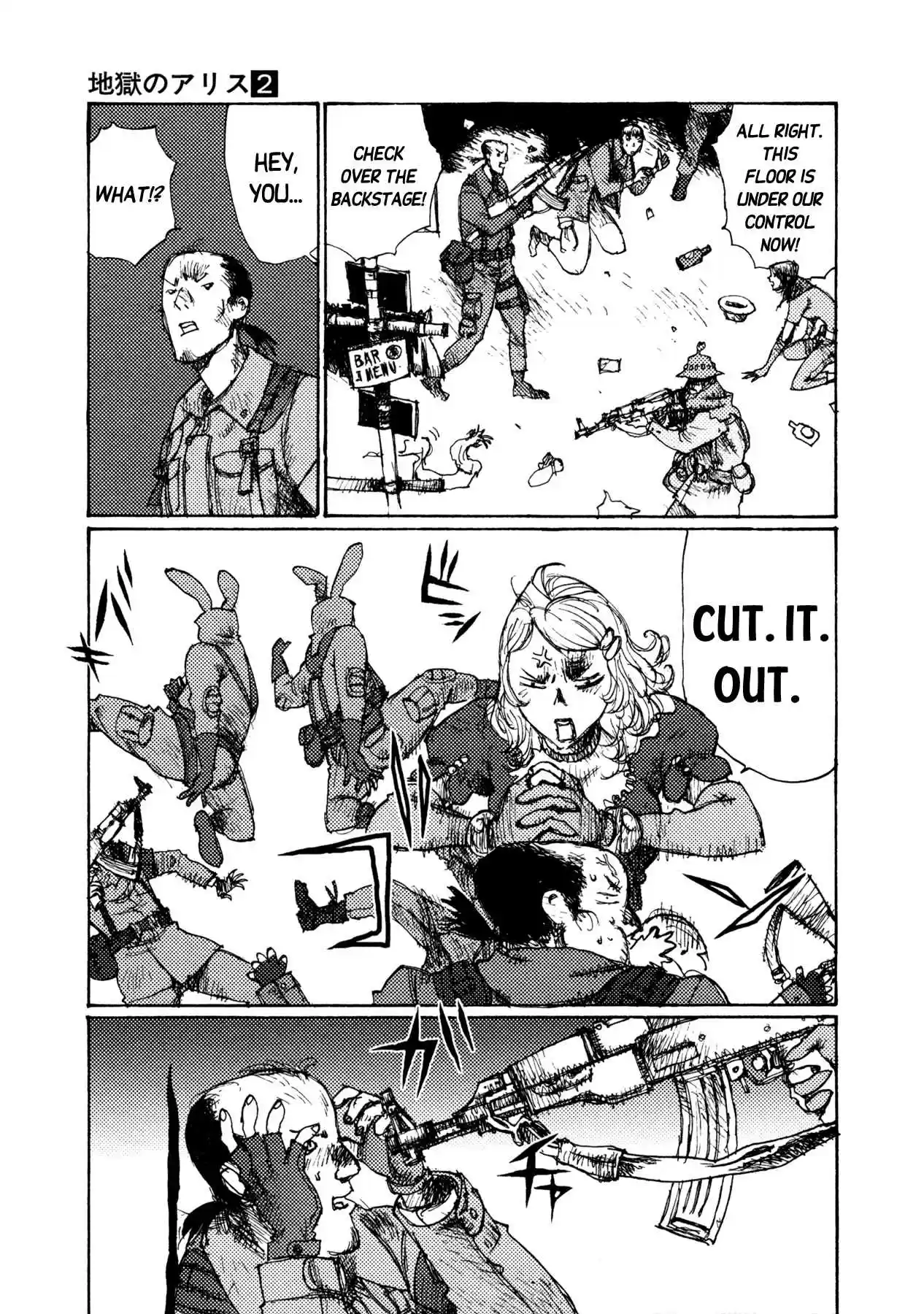 Read Alice from Hell Manga Online