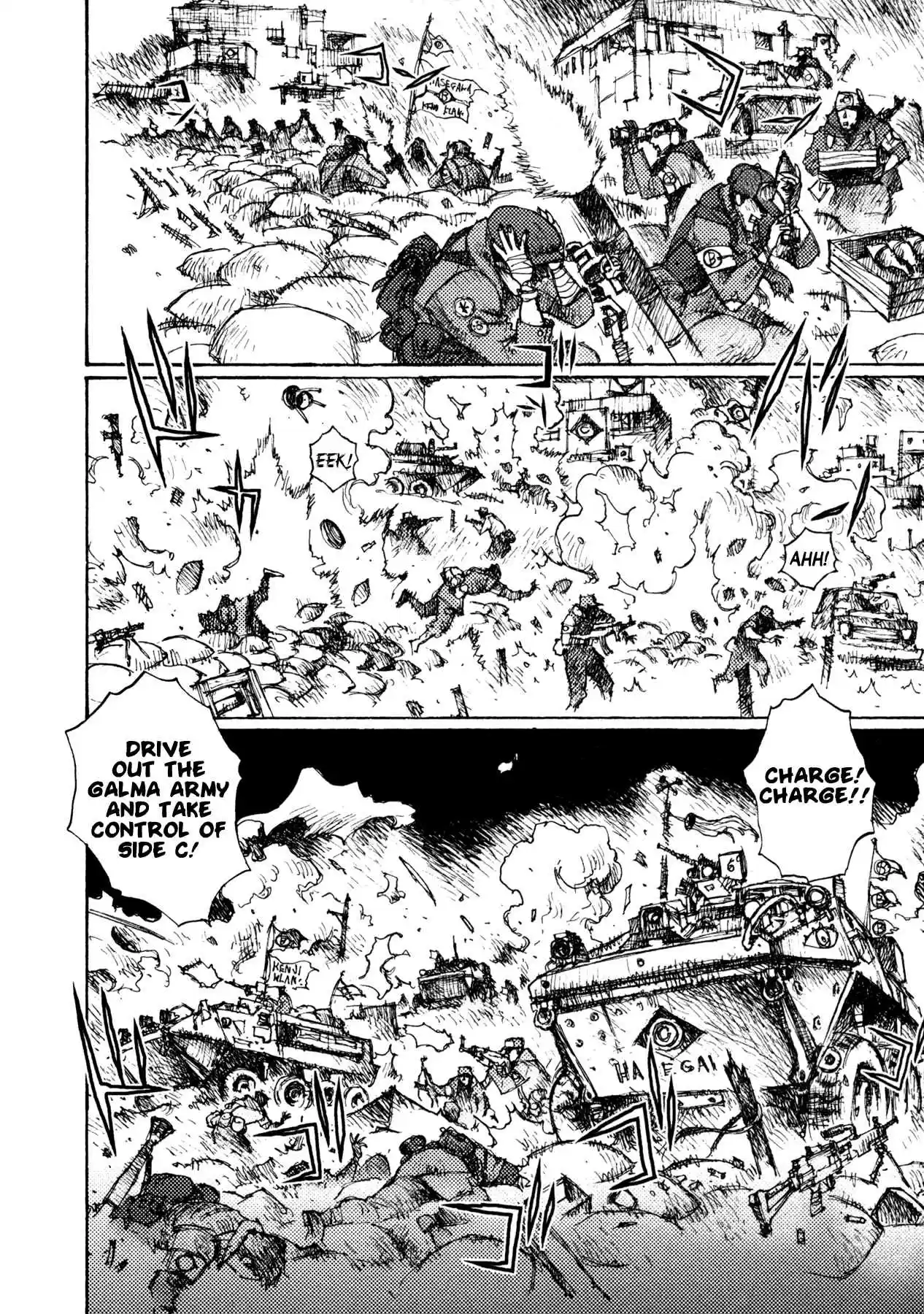 Read Alice from Hell Manga Online