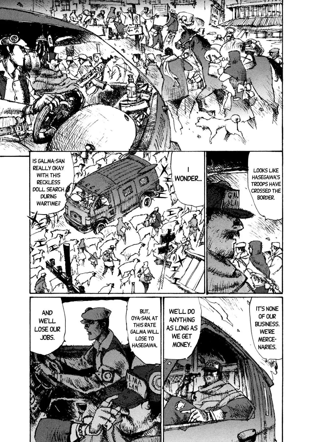 Read Alice from Hell Manga Online
