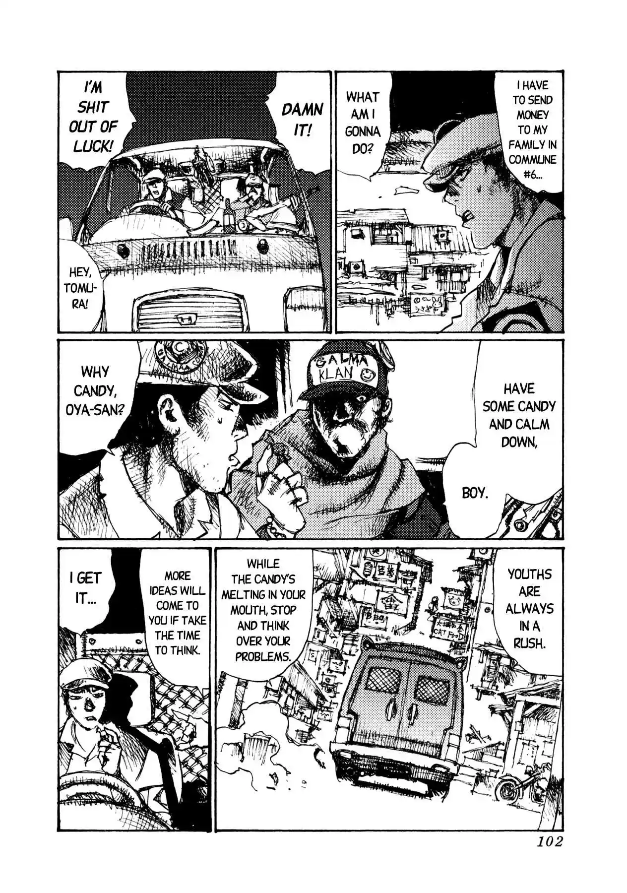 Read Alice from Hell Manga Online