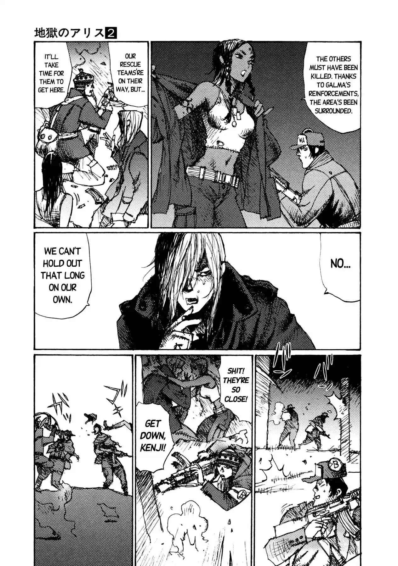 Read Alice from Hell Manga Online