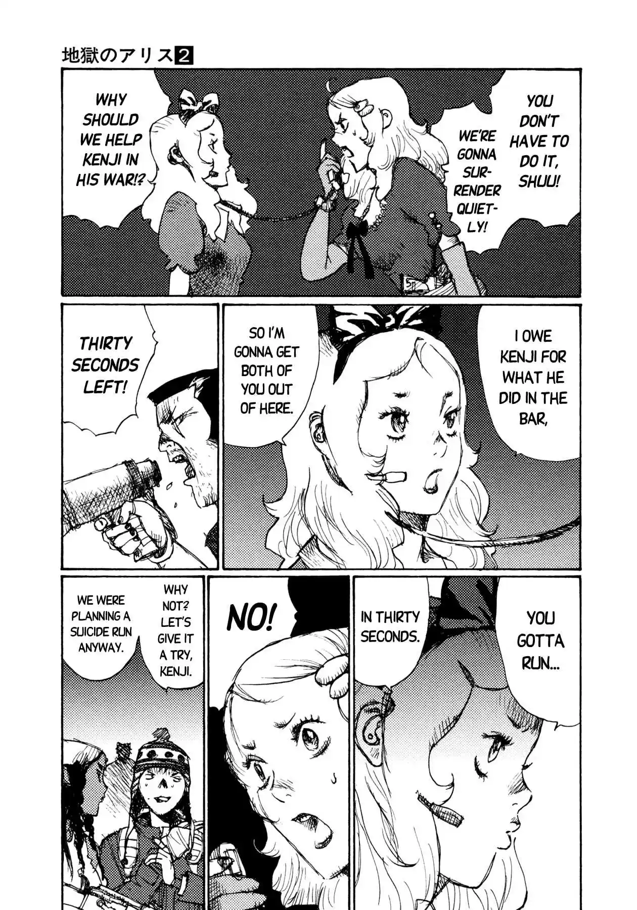 Read Alice from Hell Manga Online
