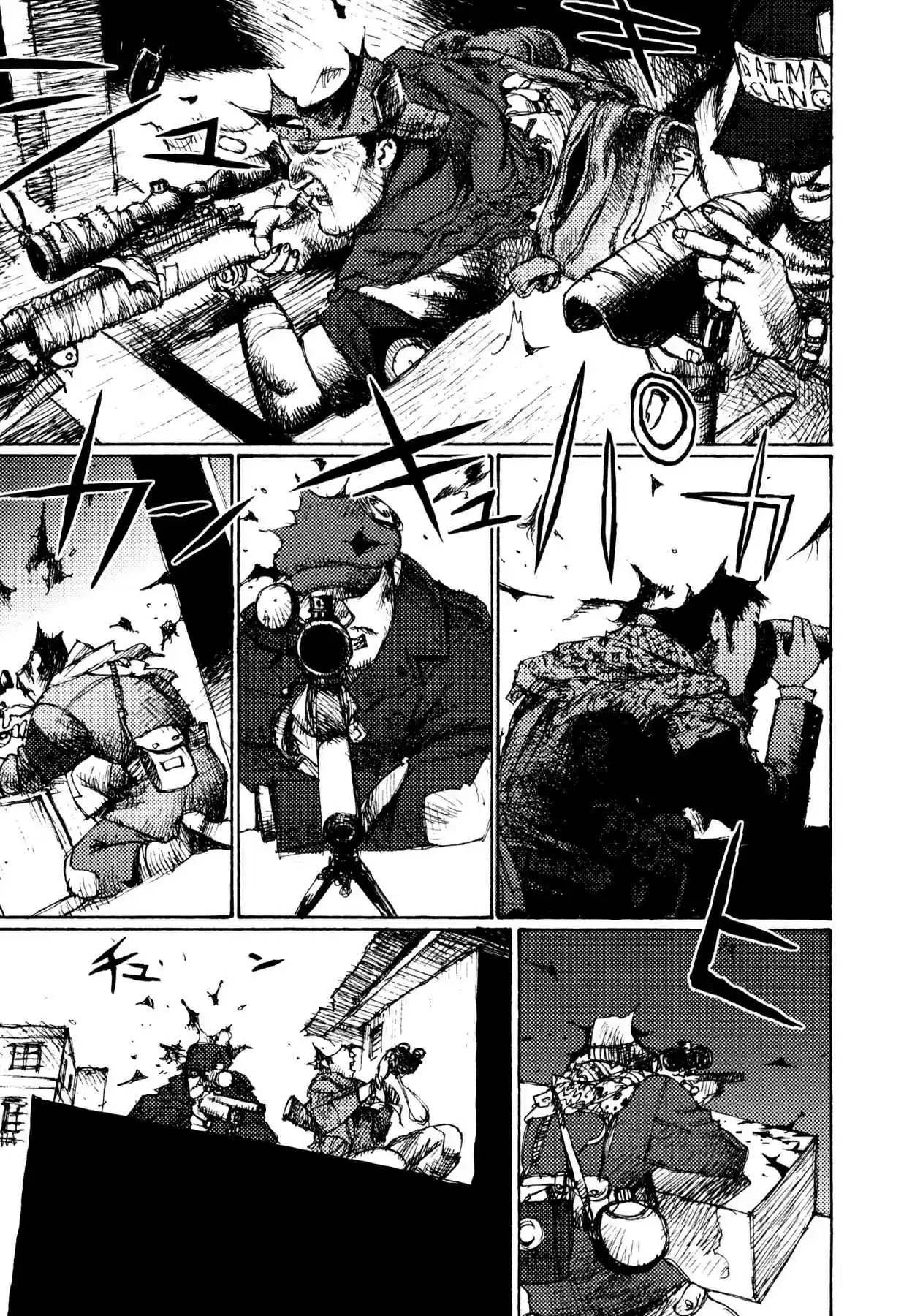 Read Alice from Hell Manga Online