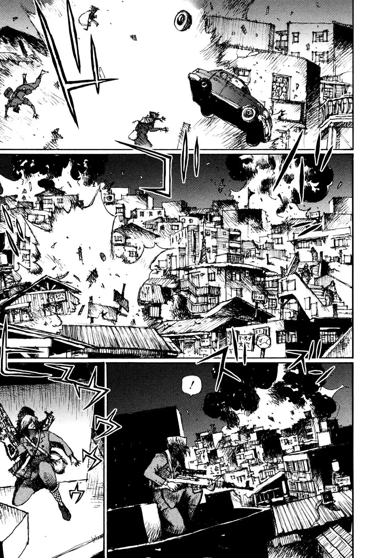 Read Alice from Hell Manga Online
