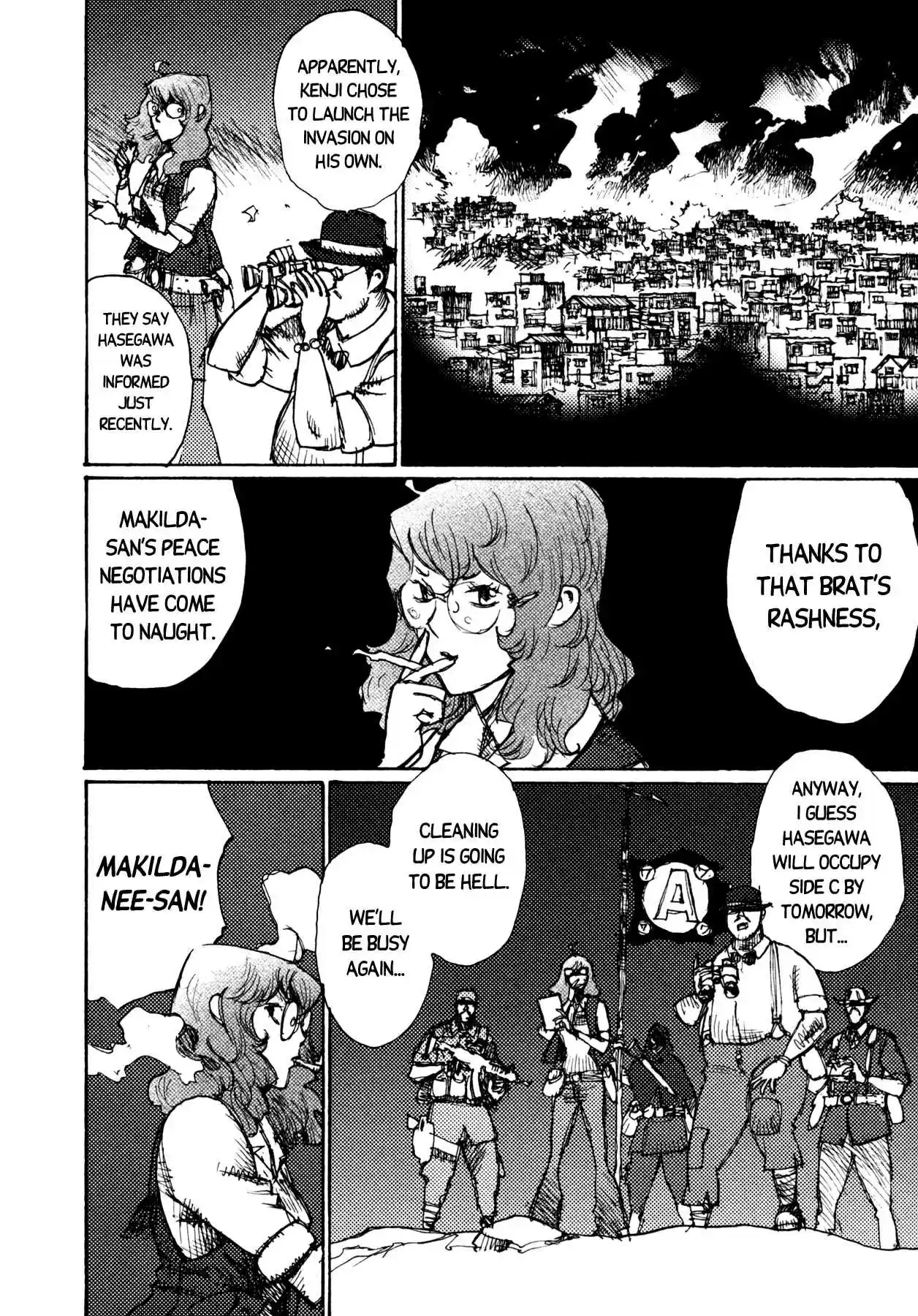 Read Alice from Hell Manga Online