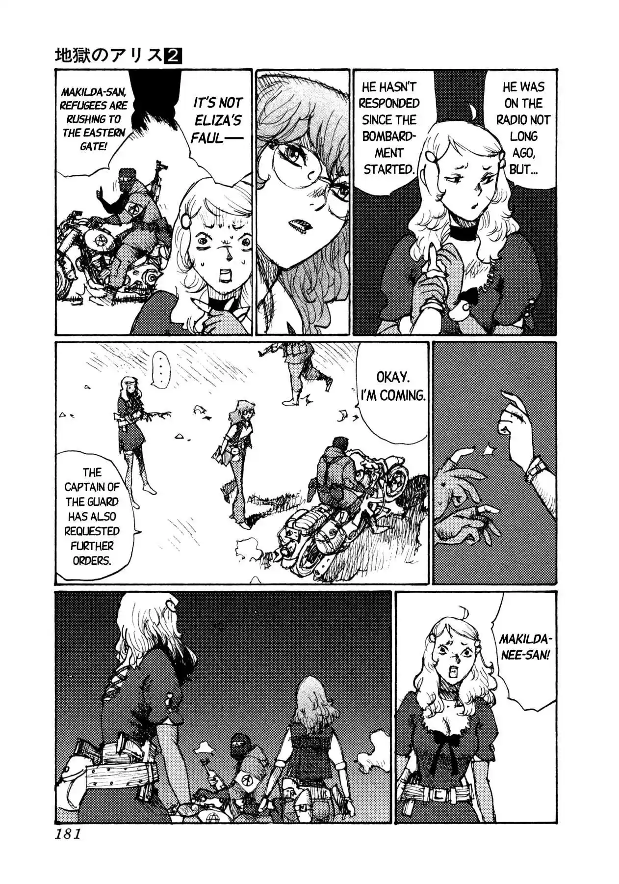 Read Alice from Hell Manga Online