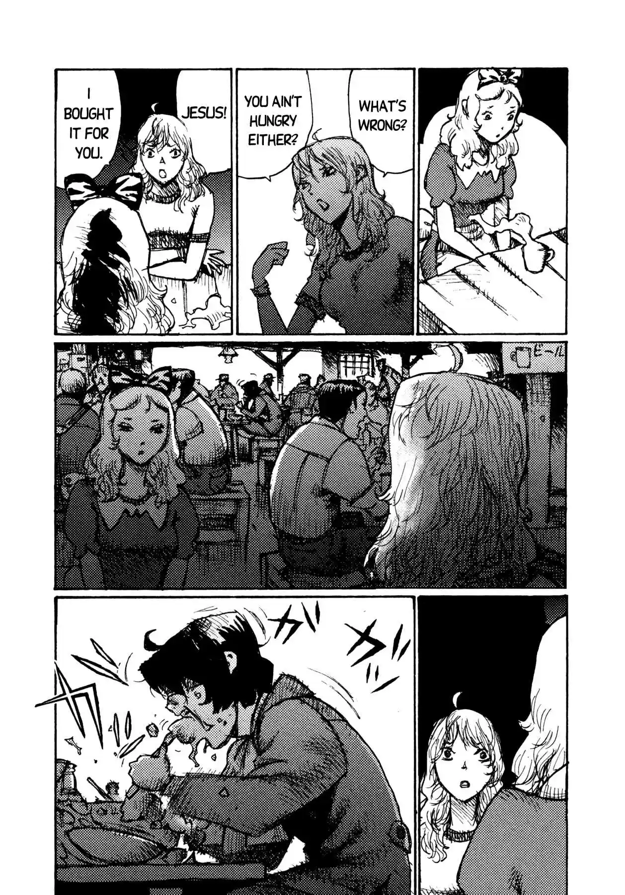 Read Alice from Hell Manga Online