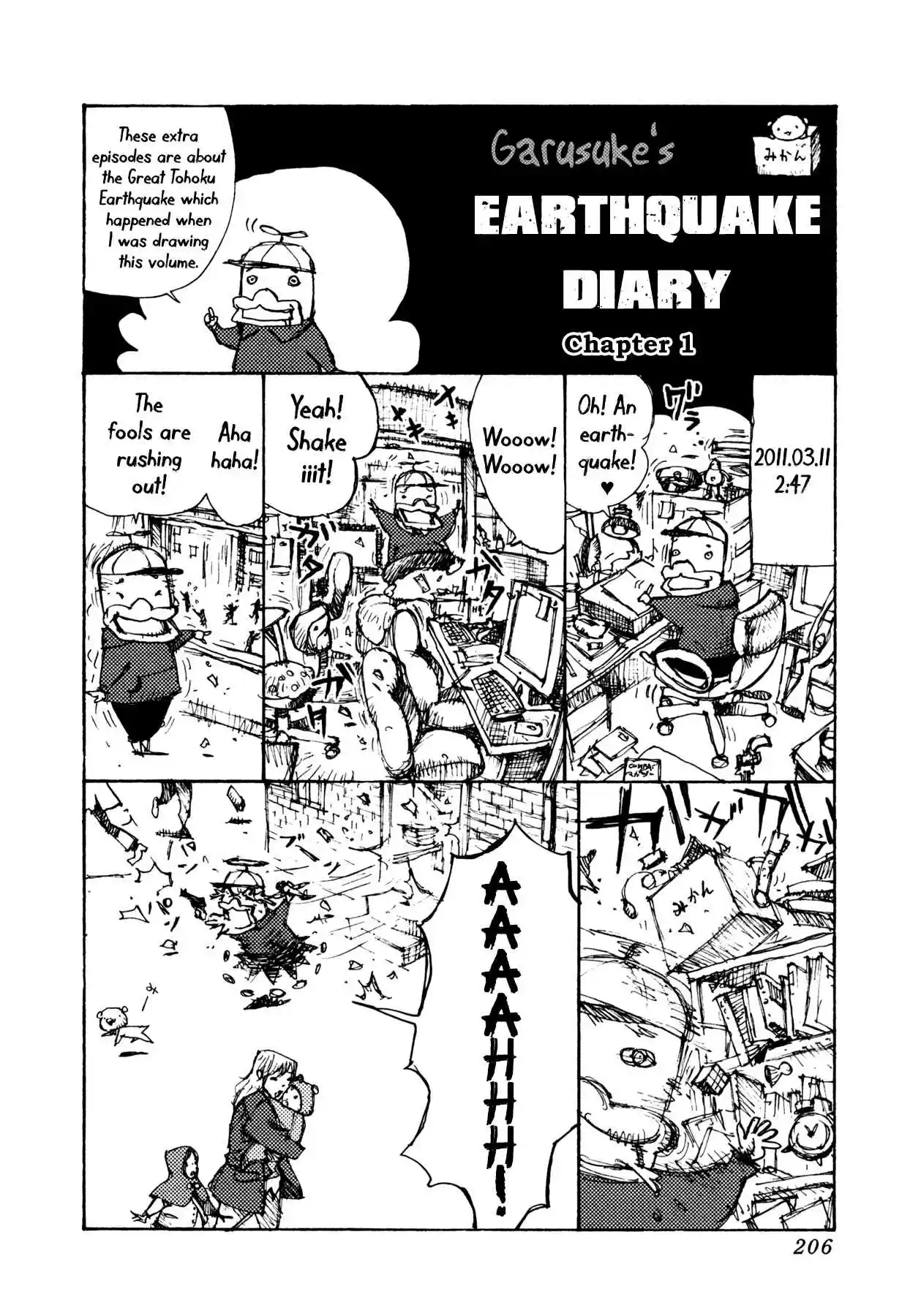 Read Alice from Hell Manga Online