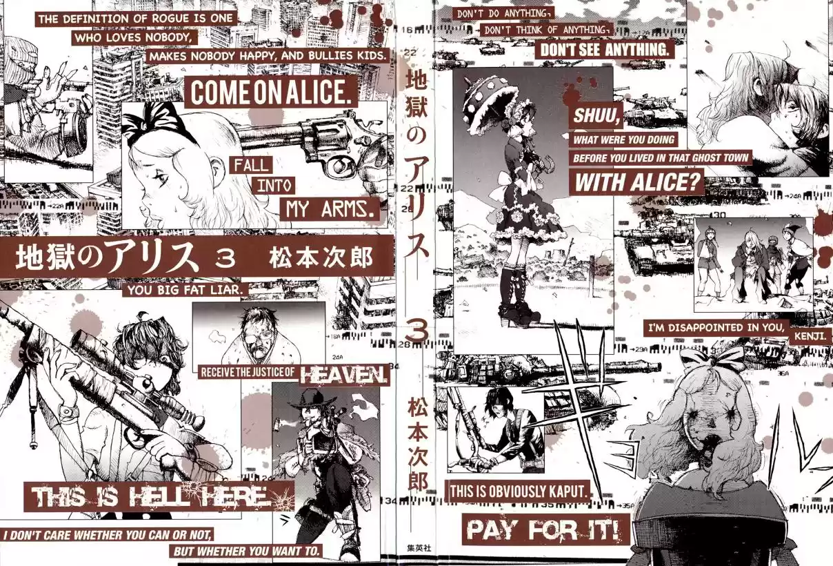 Read Alice from Hell Manga Online