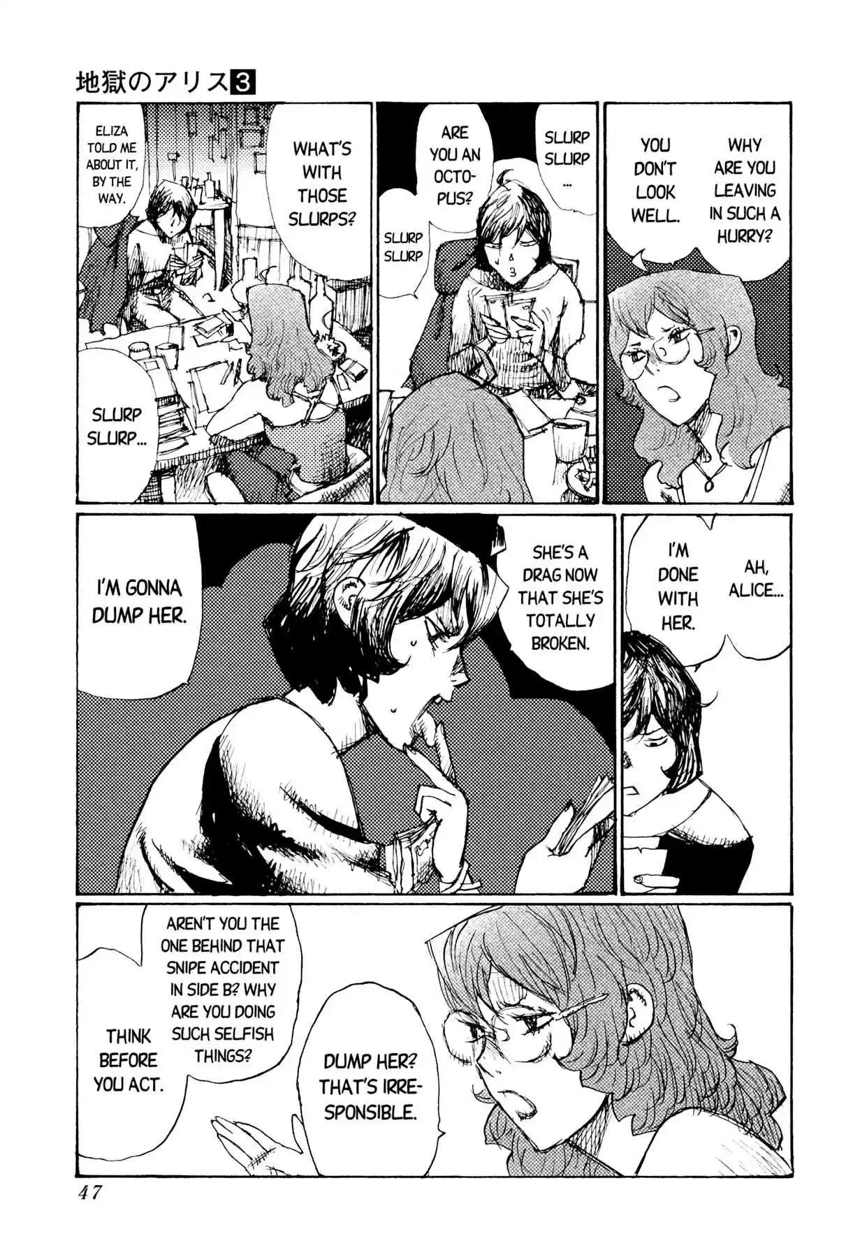 Read Alice from Hell Manga Online