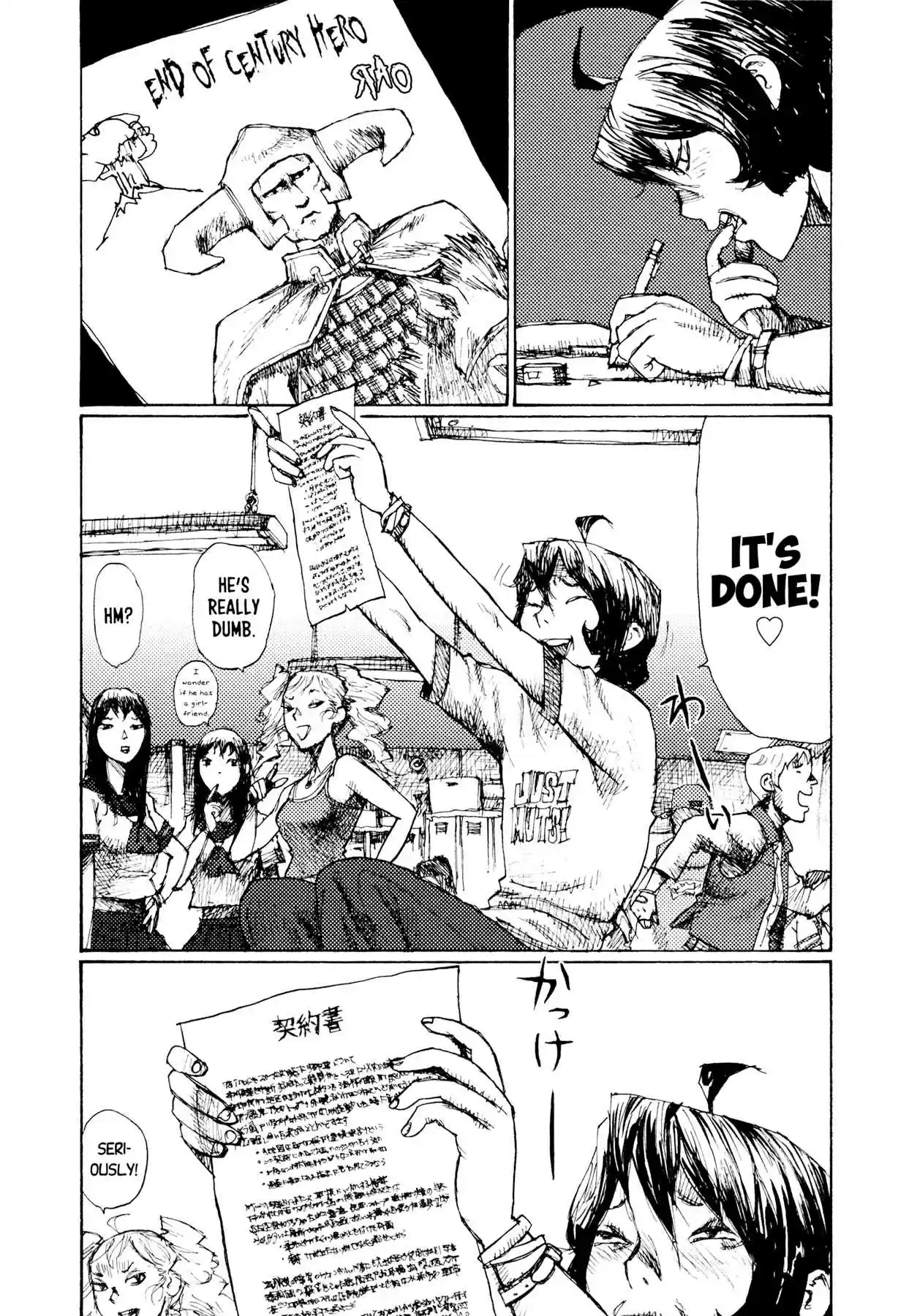Read Alice from Hell Manga Online