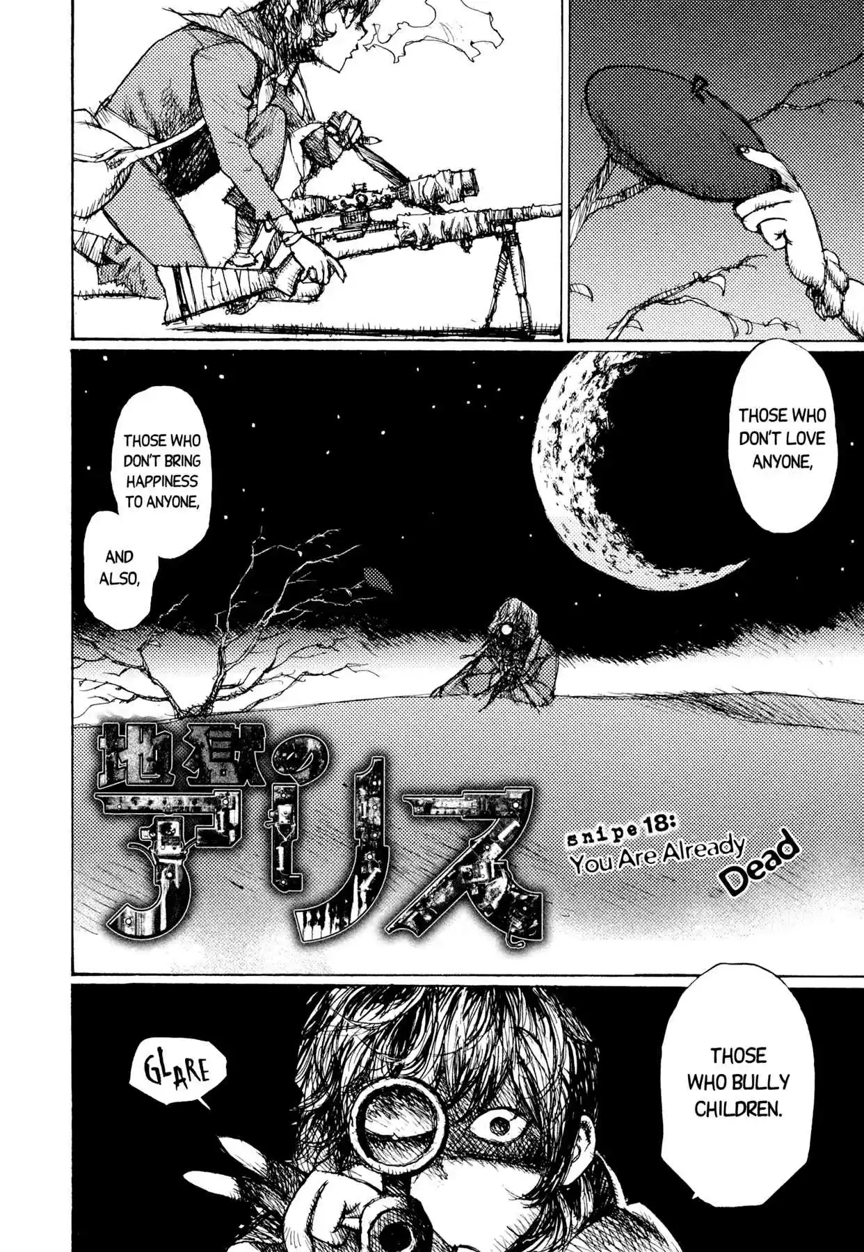 Read Alice from Hell Manga Online