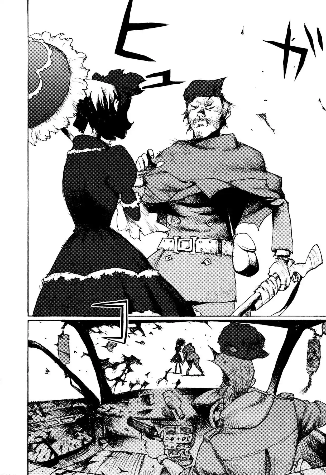 Read Alice from Hell Manga Online