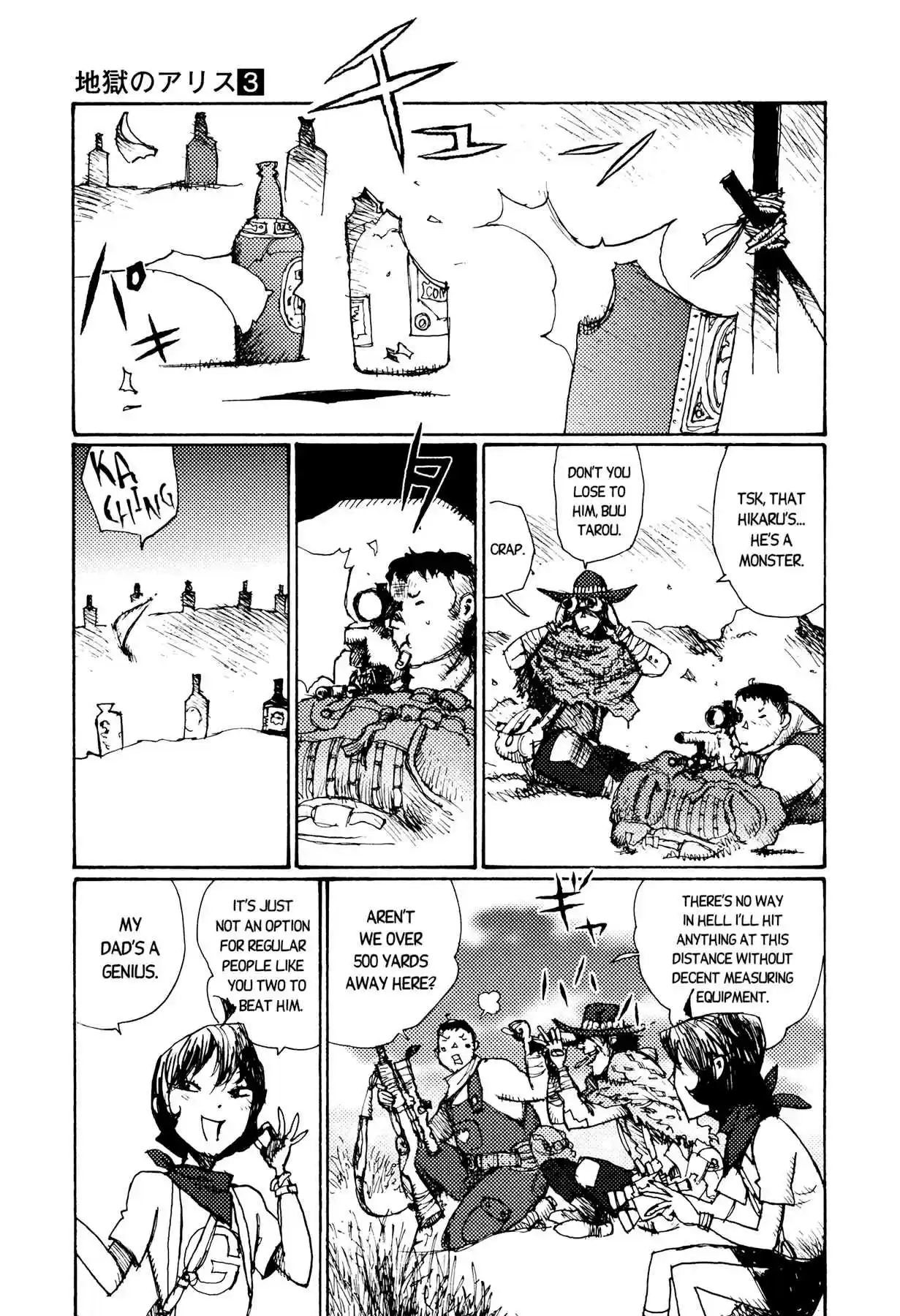 Read Alice from Hell Manga Online