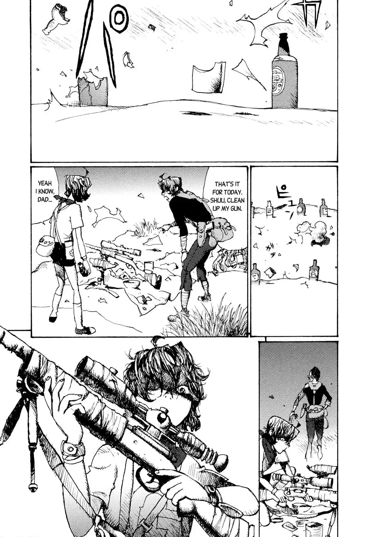 Read Alice from Hell Manga Online