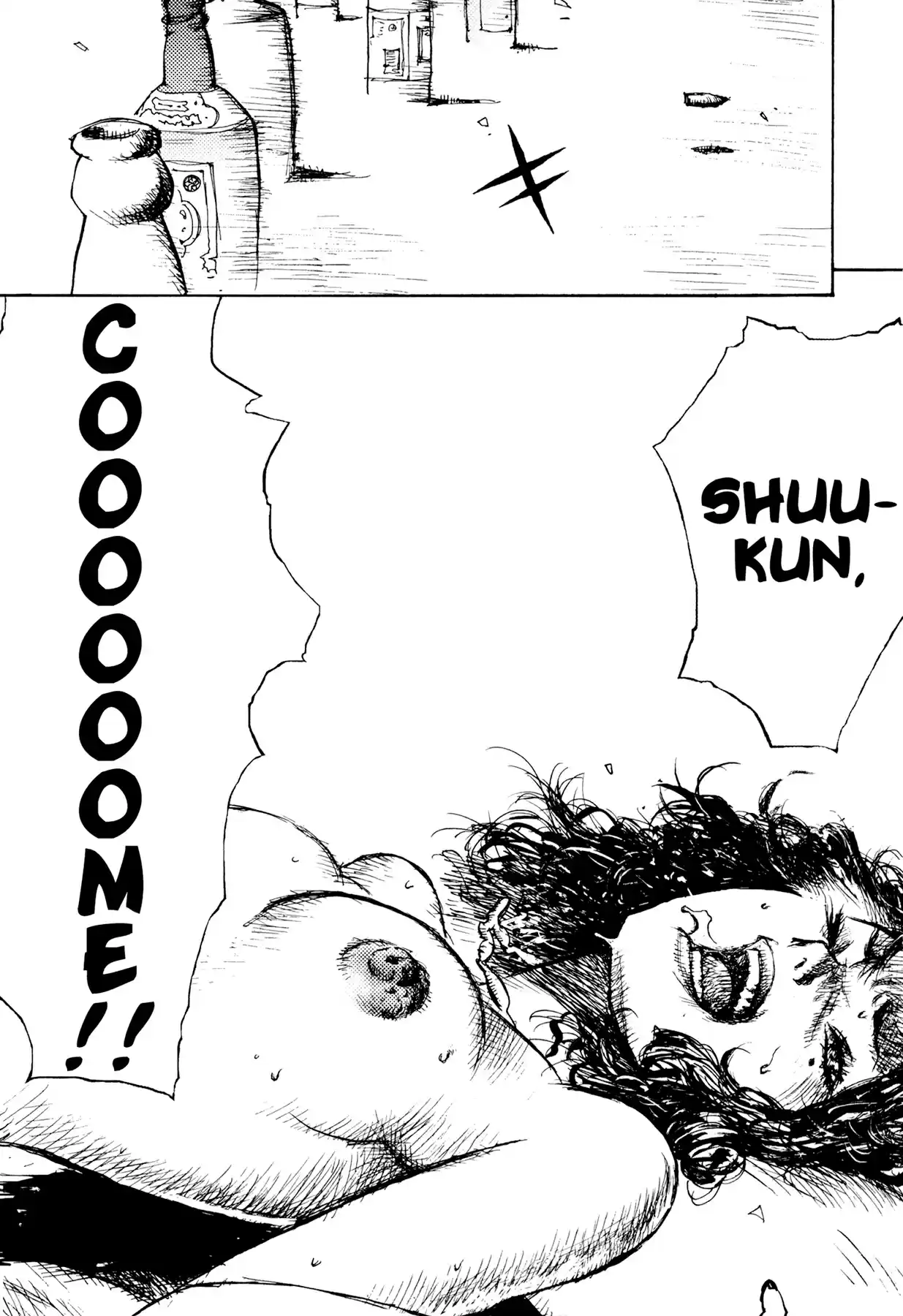 Read Alice from Hell Manga Online