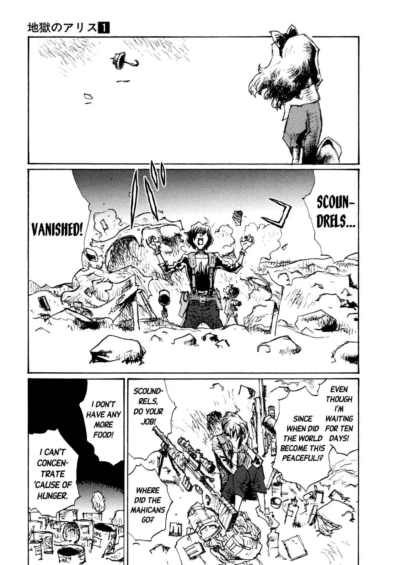 Read Alice from Hell Manga Online