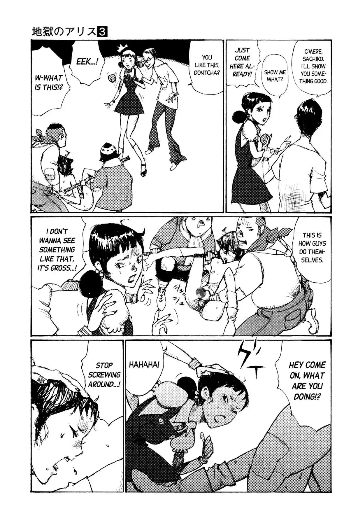Read Alice from Hell Manga Online
