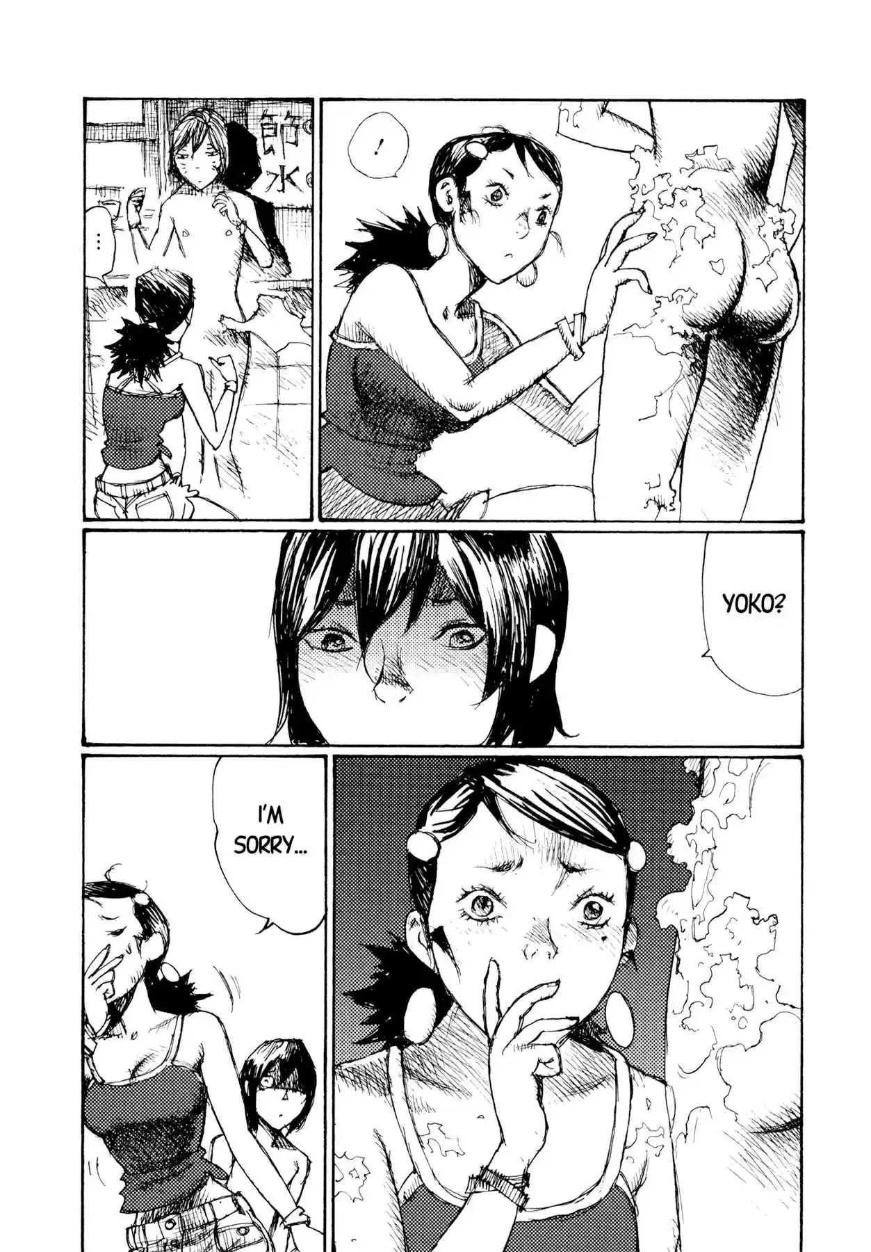 Read Alice from Hell Manga Online