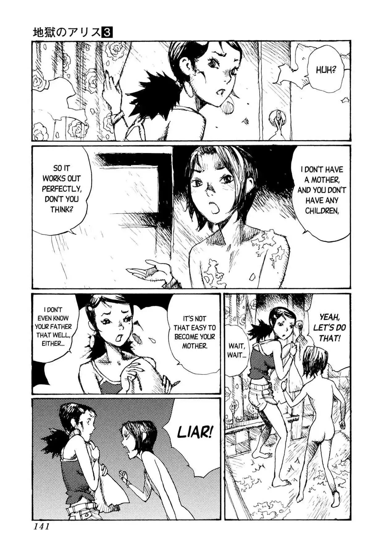 Read Alice from Hell Manga Online
