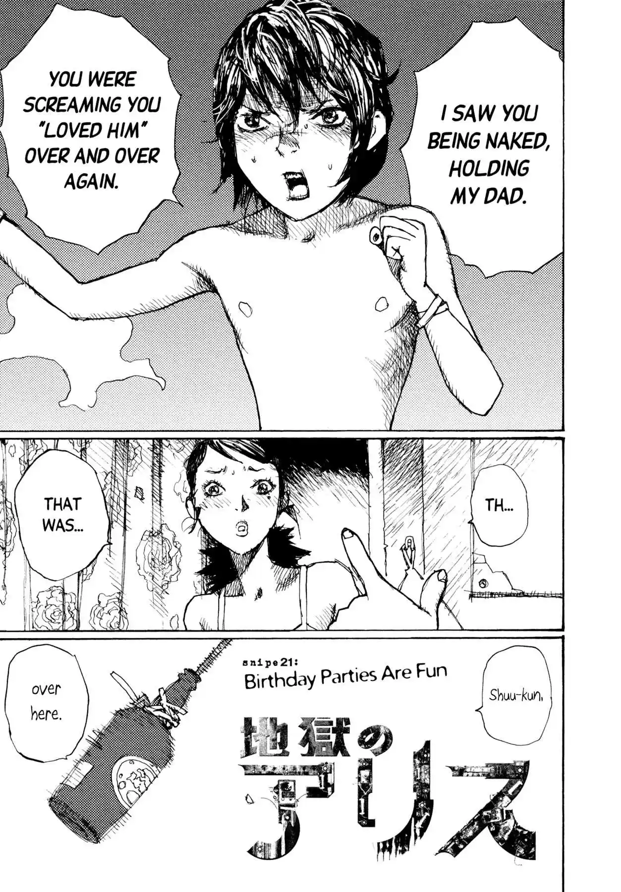 Read Alice from Hell Manga Online