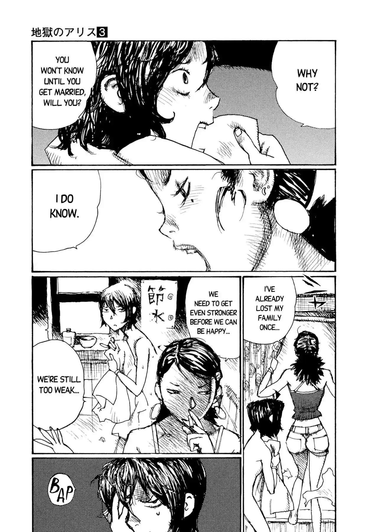 Read Alice from Hell Manga Online