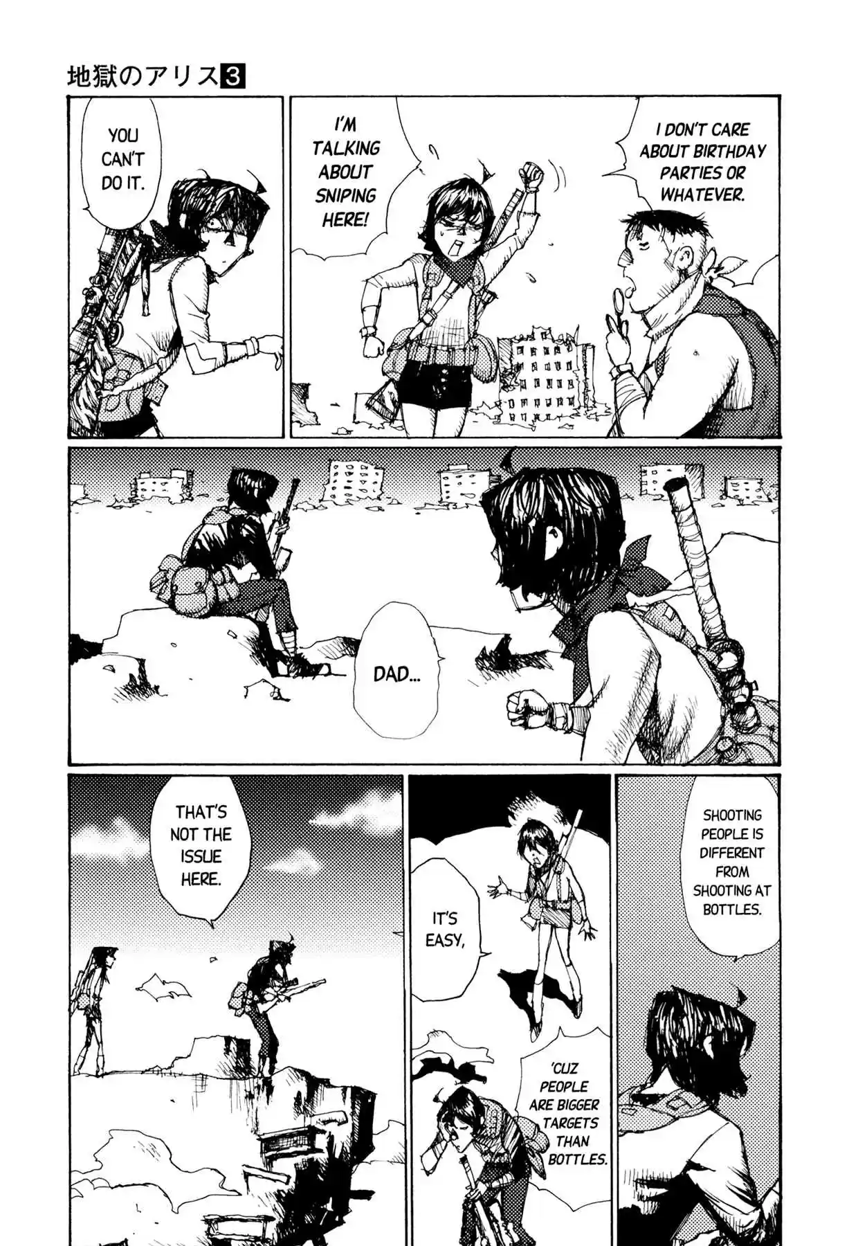 Read Alice from Hell Manga Online