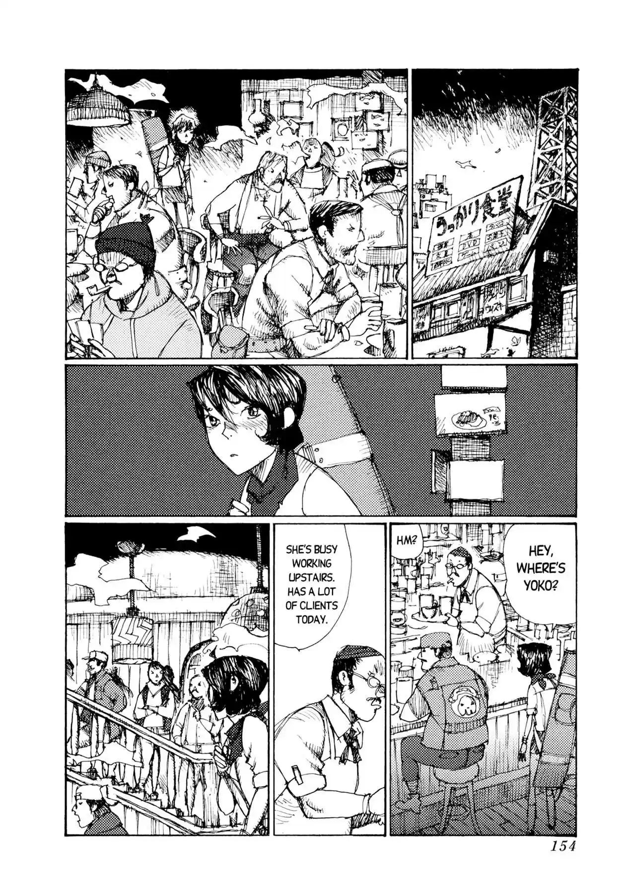Read Alice from Hell Manga Online
