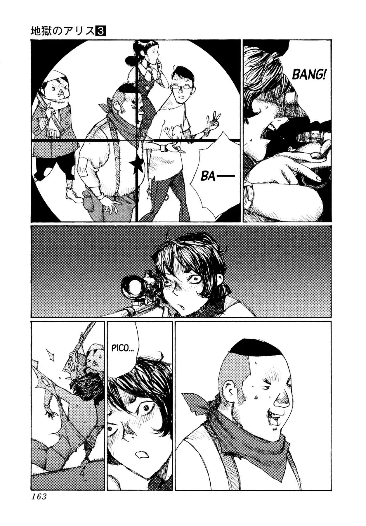 Read Alice from Hell Manga Online