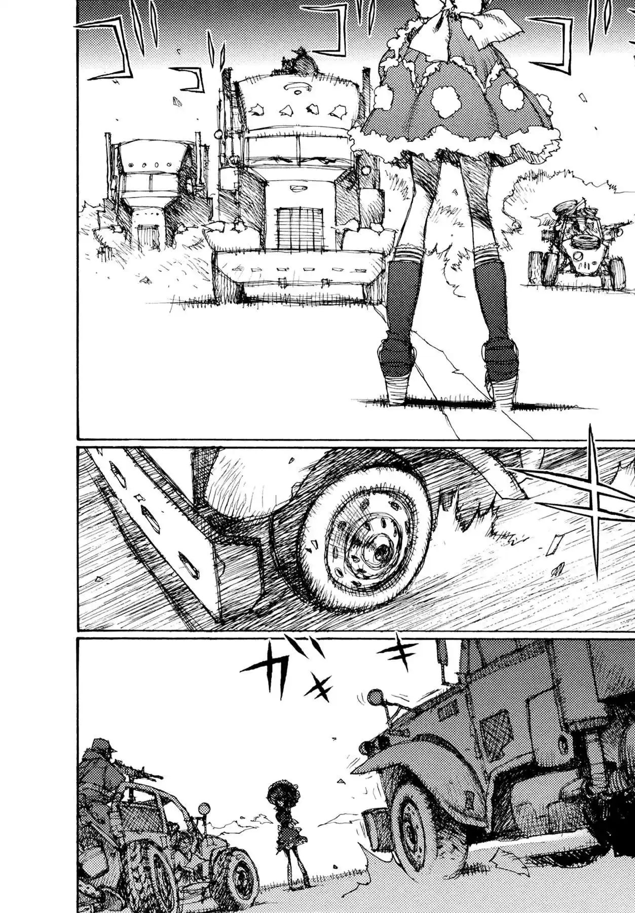 Read Alice from Hell Manga Online
