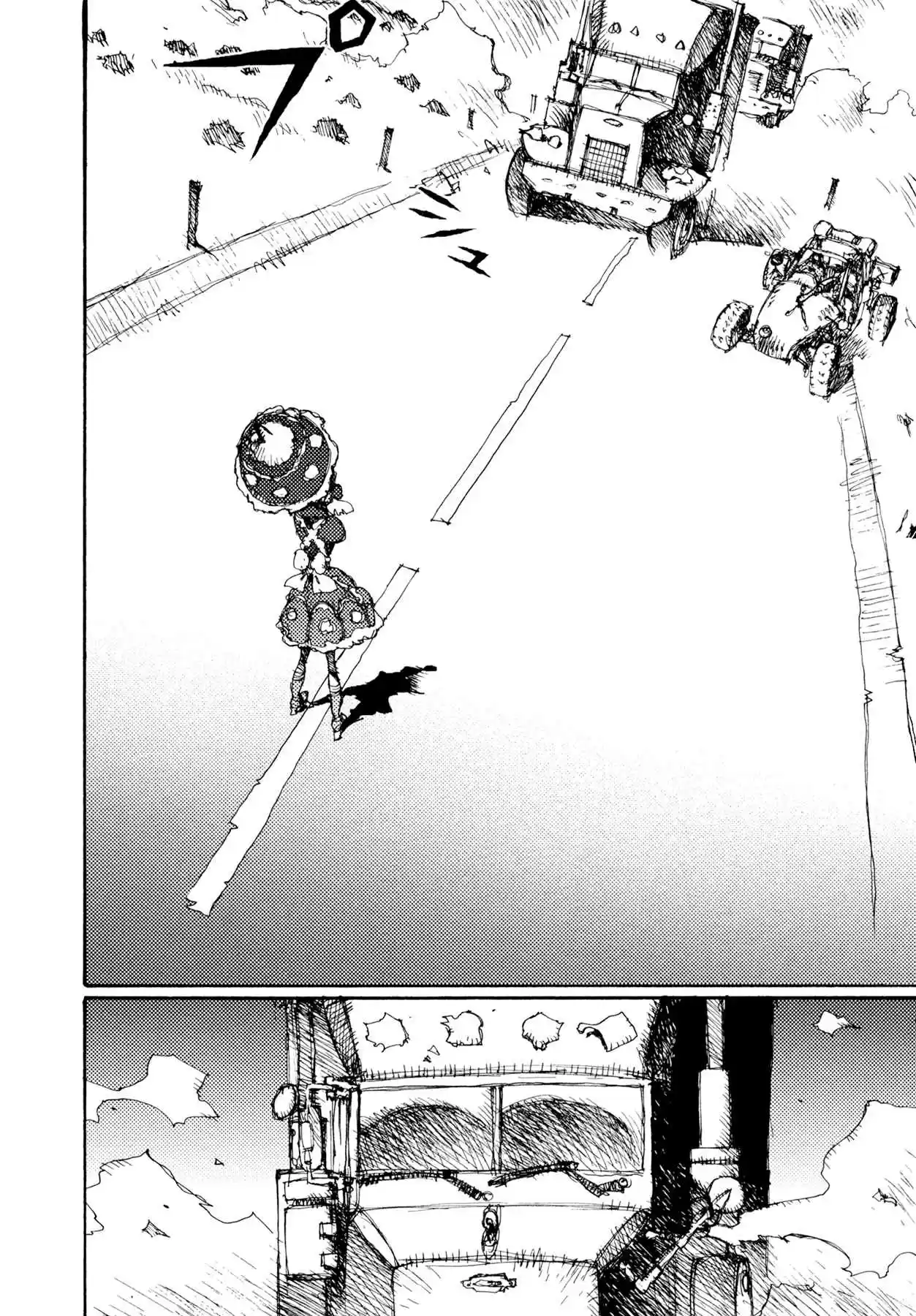 Read Alice from Hell Manga Online