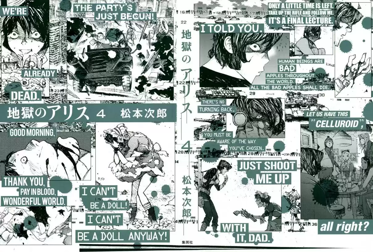 Read Alice from Hell Manga Online