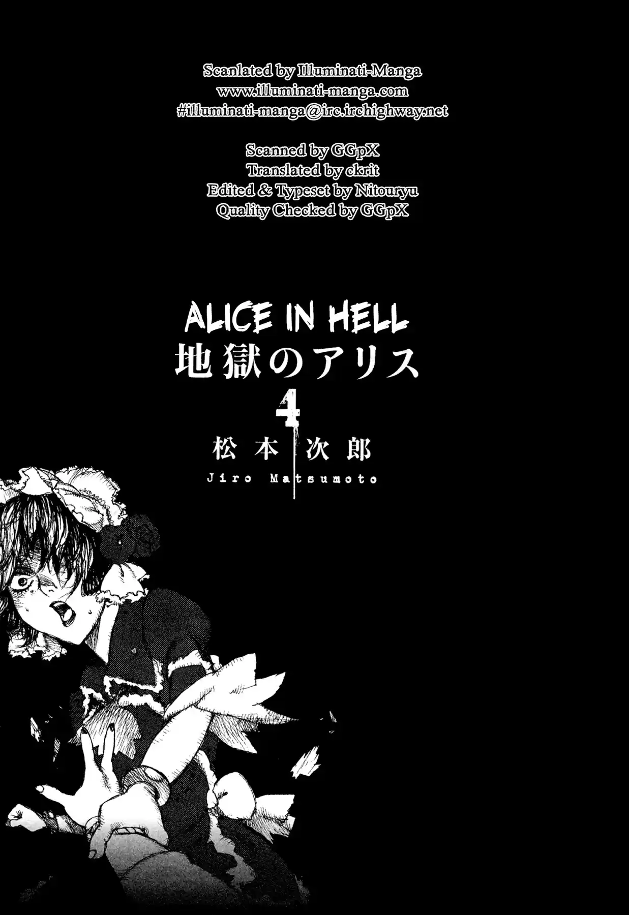Read Alice from Hell Manga Online