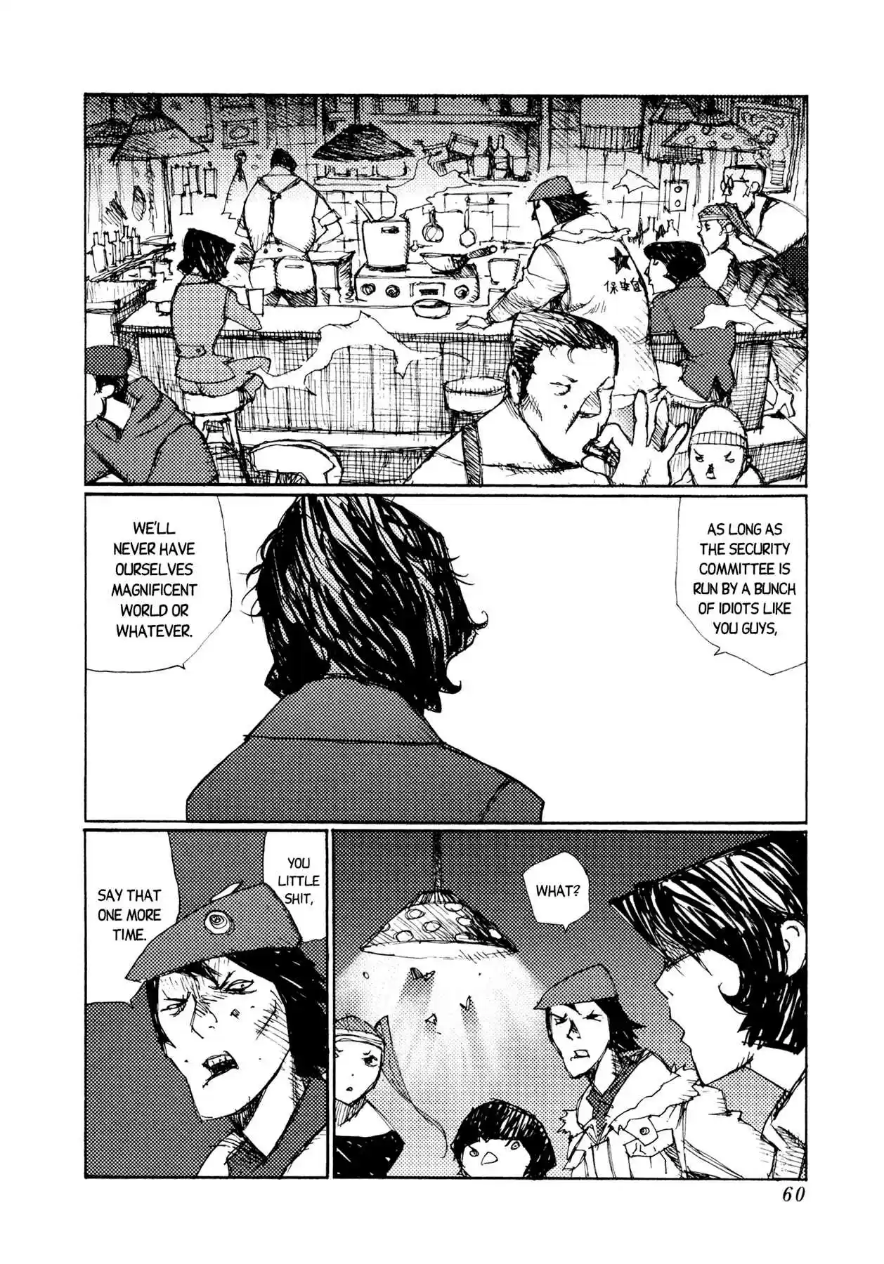 Read Alice from Hell Manga Online