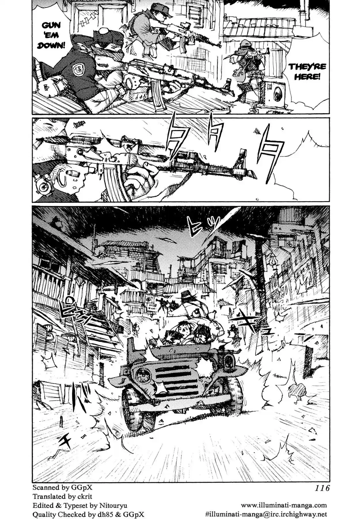 Read Alice from Hell Manga Online