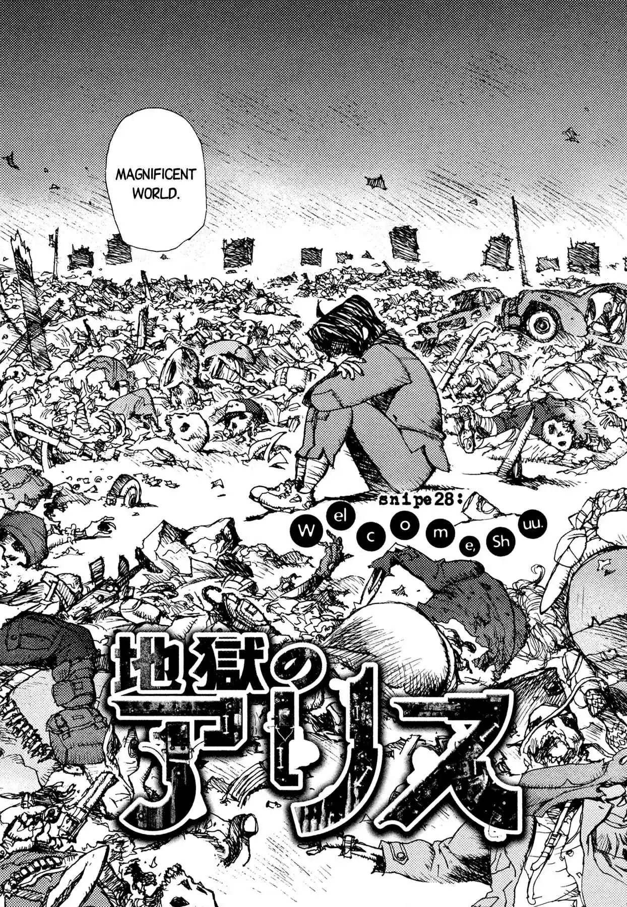 Read Alice from Hell Manga Online