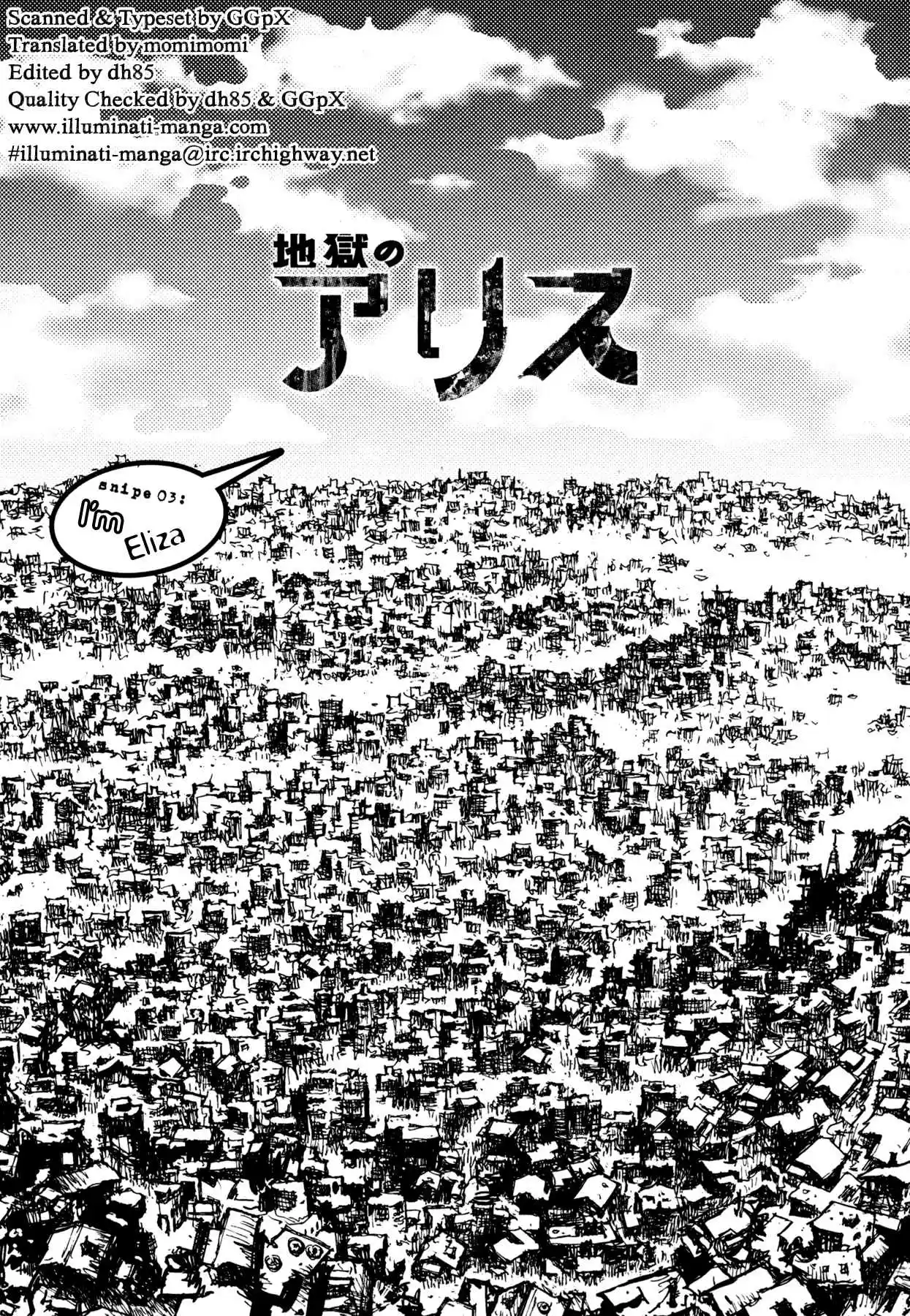 Read Alice from Hell Manga Online
