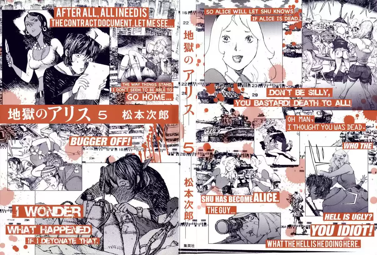 Read Alice from Hell Manga Online