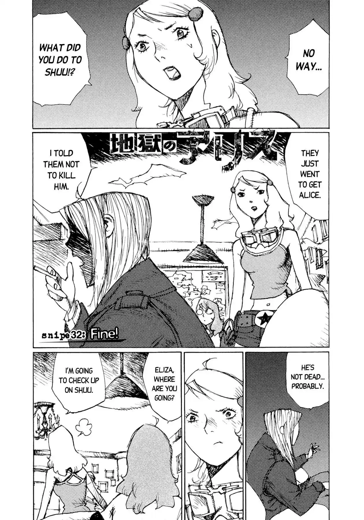 Read Alice from Hell Manga Online