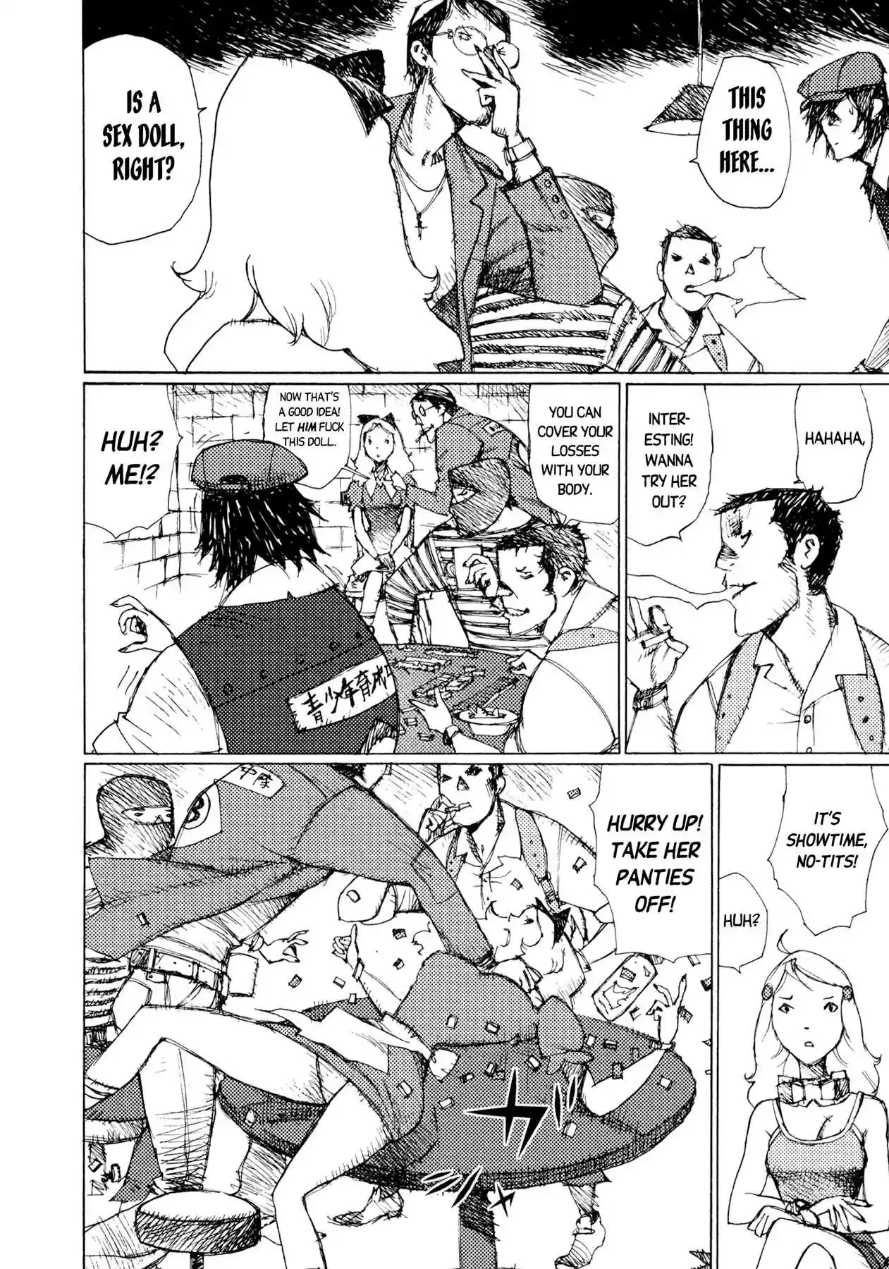 Read Alice from Hell Manga Online