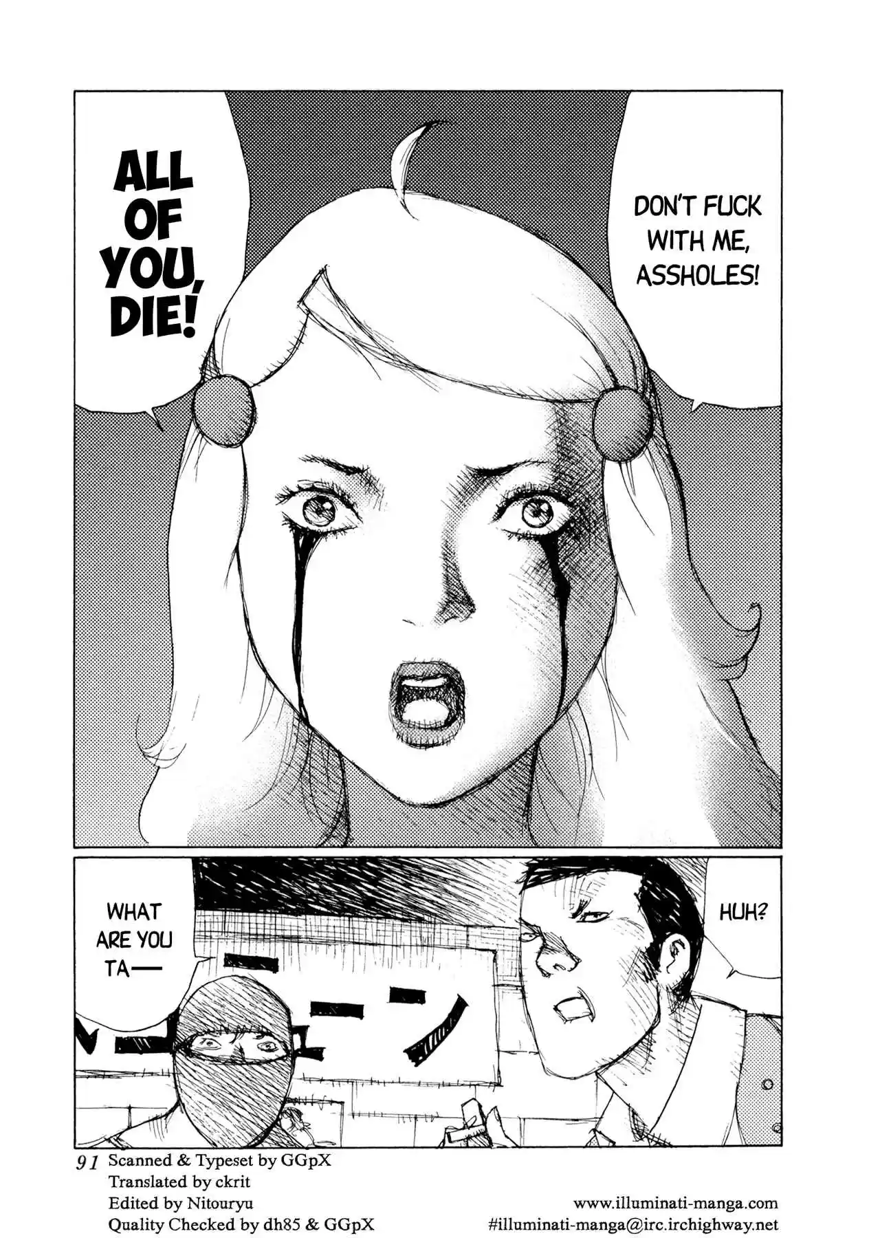 Read Alice from Hell Manga Online