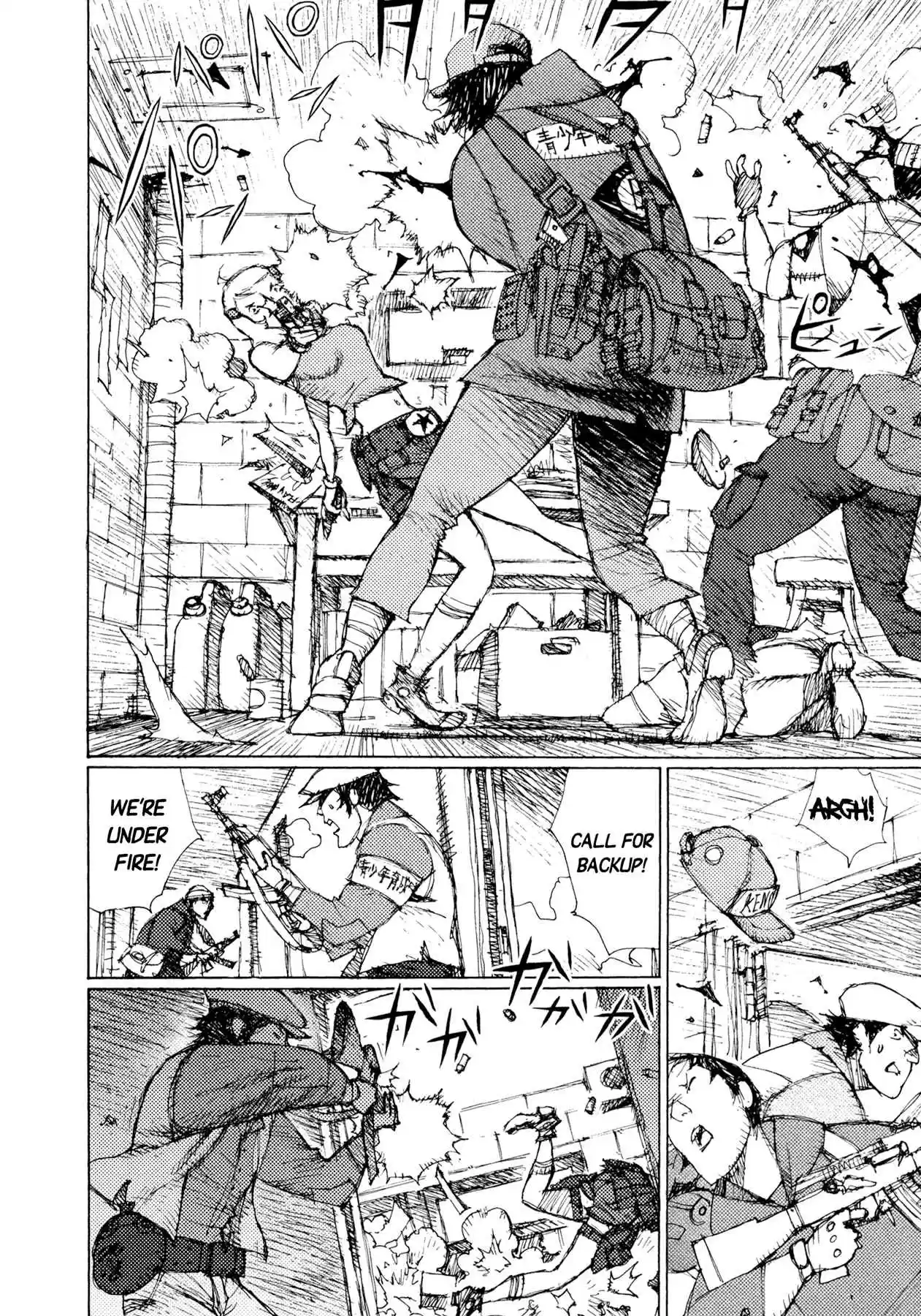 Read Alice from Hell Manga Online